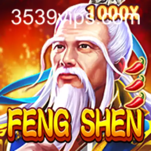 Explore the Mythical World of 'FengShen': A Comprehensive Guide