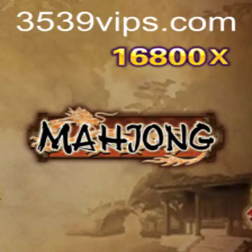 Exploring the Fascinating World of Mahjong and Its Digital Evolution with 3539.com