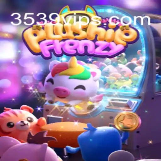 PlushieFrenzy: An Exciting Dive into the World of Arcade Adventure